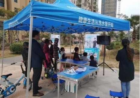 宣傳渠道 宣傳渠道