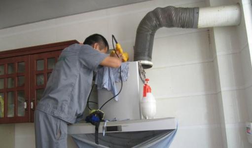 清洗家電 清洗家電