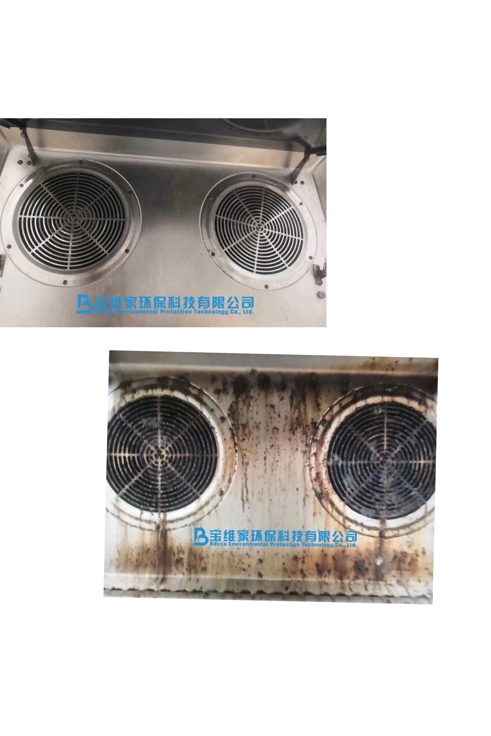 小成本創業項目