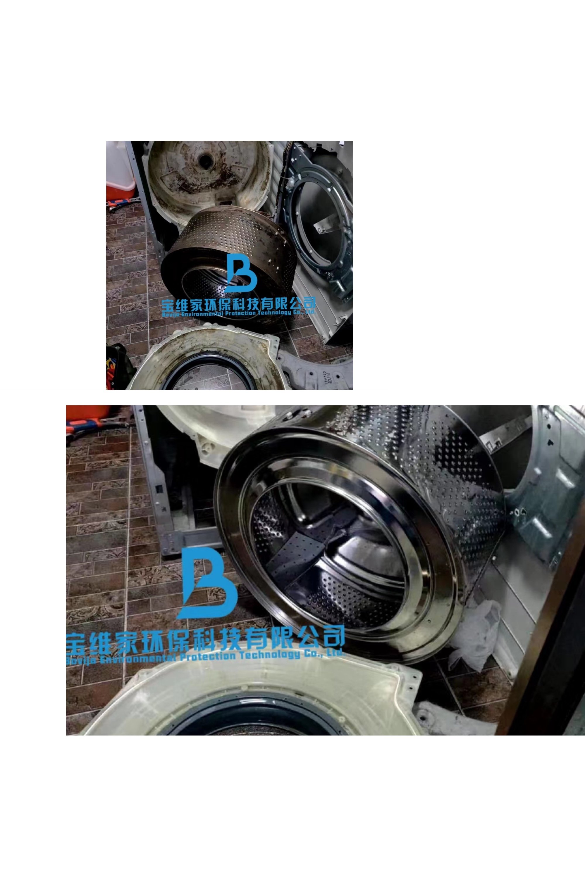 小成本創業項目