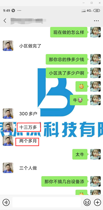 小本掙錢(qián)項(xiàng)目