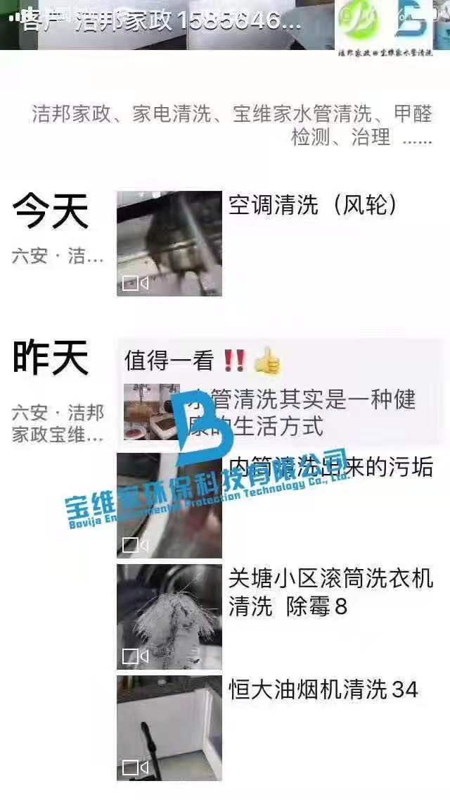 小本賺錢(qián)項(xiàng)目