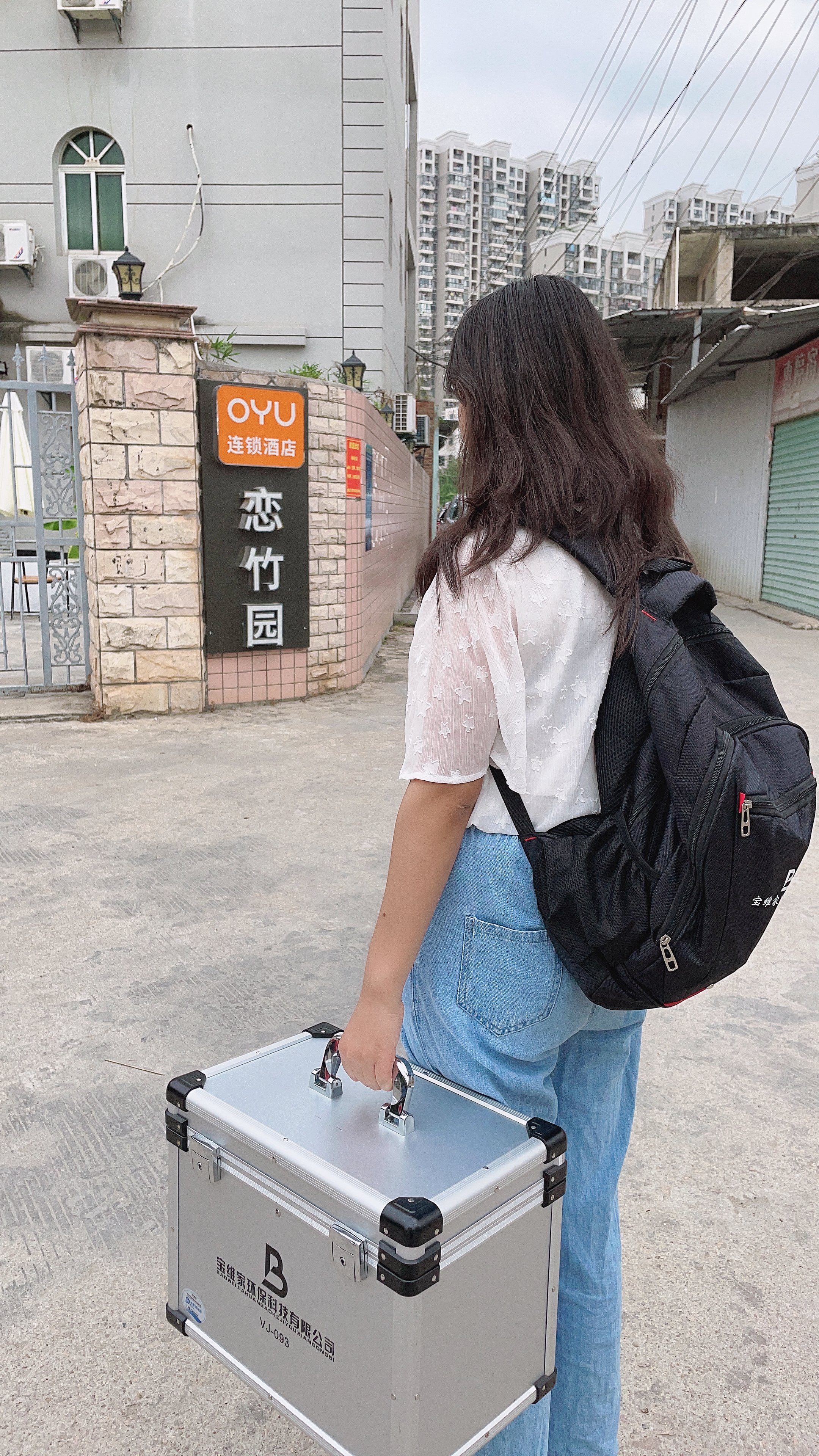 低成本創業項目